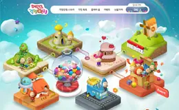 merry doll快乐的娃娃卡通网站