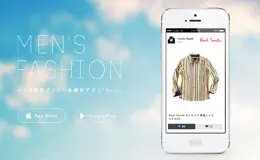 bolo男性服饰手机应用网站