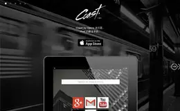 Coast by Opera 浏览器，iPad 的最佳伴侣