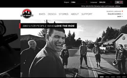 Rocky Mountain Bicycles