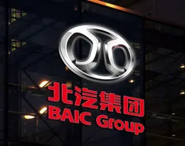 北汽集团标志logo设计