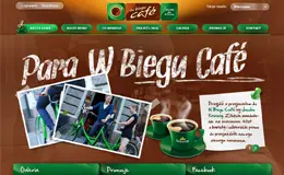 W Biegu咖啡厅