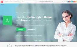 Second Touch Metro风格网站模板设计