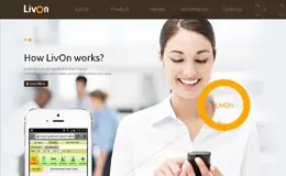 LivOn产品网站