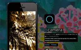 ocamera摄像头应用程序