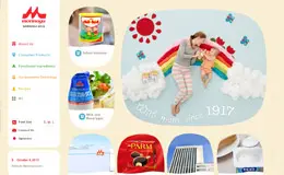 MORINAGA MILK森永乳业