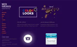 Nazir Khasavov设计组合