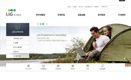 LIG投资证券