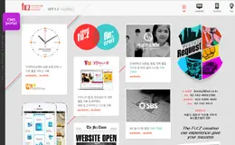 fu:z韩国设计网站