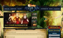 ZovDrakona游戏网站