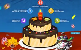 双节有礼等你拿-英雄联盟活动专题