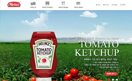 Heinz