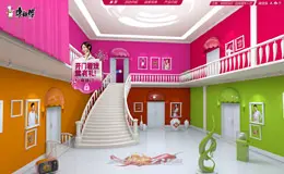 康师傅: 爱辣公寓 活动网站