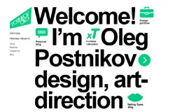 Oleg Postnikov欧洲设计师