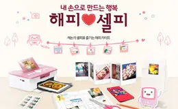 Selphy CP900专题页面