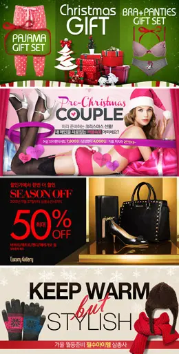 时尚故事服饰图片Banner设计