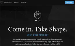 MetisWeb开发集训