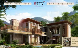 云中墅官方网站