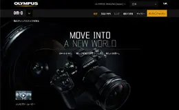 奥林巴斯OM-D E-M1 产品网站