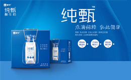 蒙牛纯甄产品网站