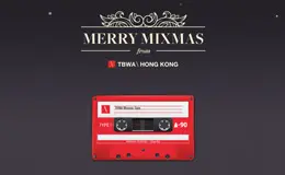 TBWA DAN香港Mixmas胶带