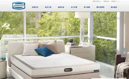 Simmons席夢思企业网站