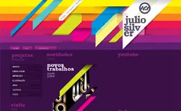 Julio Silver设计师，摄影师和插画