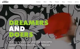 ustwo梦想家和实干家