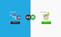 KIZ-M教育集团