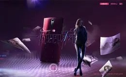 朵唯iSuper S2 一触即疯