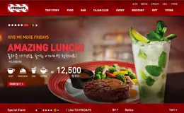 TGIF饮食网站