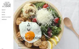 SEOGA COOK饮食网站