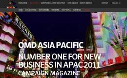 OMD整合传播机构