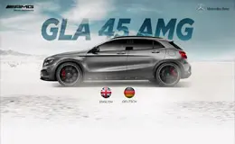 奔驰GLA45 AMG