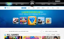 EA韩国手机游戏