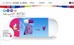 维生素鞋和袋| EXR KOREA