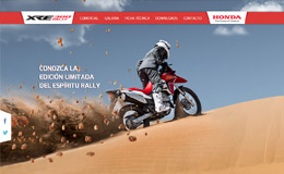 本田 - XRE300拉力赛特别版