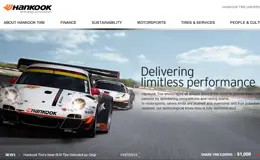 韩泰轮胎全球网站