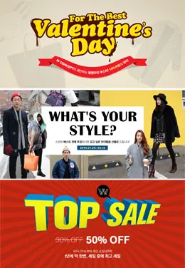 wconcept购物网站图片Banner设计