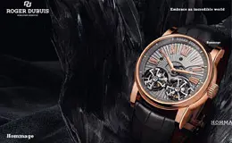 瑞士名表Roger Dubuis