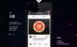 poketroket每日记录应用网站