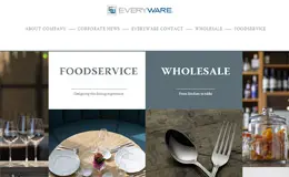 EveryWare厨房解决方案