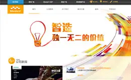 MediaV聚胜万合