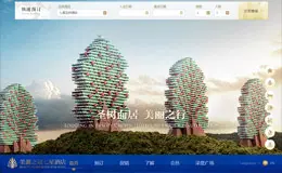 美丽之冠七星酒店官网