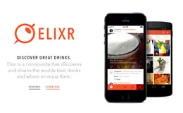 Elixr探索饮料