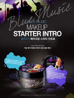 韩国化妆品产品详情页设计