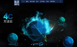 BlueFocus 蓝色光标官网