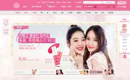 ETUDE HOUSE