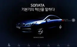 SONATA