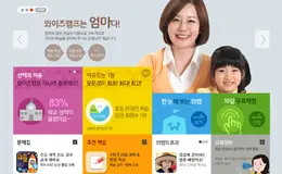 营明智网上一小学